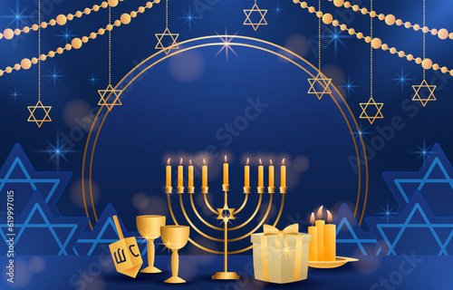 Hanukkah Background