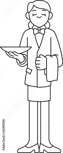 butler  icon