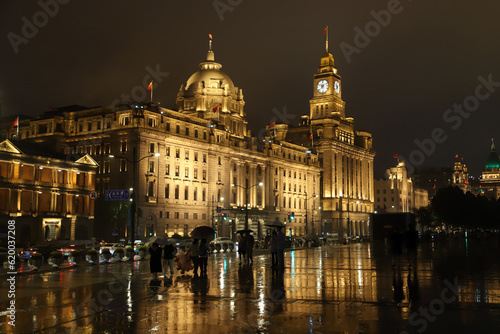 The Bund at night in Shanghai, China. Shanghai is the capital and the most populous city of China.