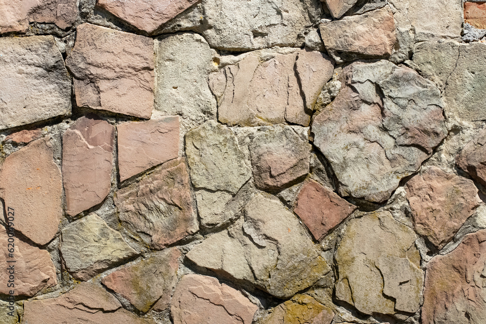 Stone wall texture, stone masonry, background for design Stone wall texture, stone masonry, background for design
