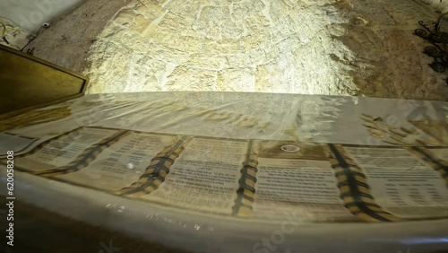  jerusalem-israel. A view from the cave of King David's tomb, the tombstone and the veil that covers it. Empty of people in the morning
