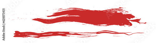 筆の質感　墨　インク　筆模様　波模様筆の筆跡素材。ブラシストローク