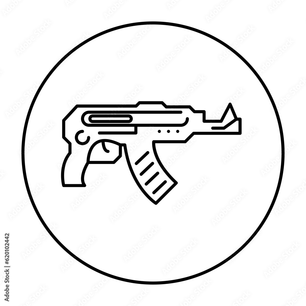 gun gun