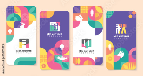 Set of Mid Autumn festival geometric style poster, greeting card, background. Chinese translation: Mid Autumn