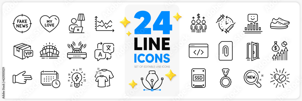 Icons set of Inspiration, Shoes and Calendar line icons pack for app with Ssd, Arena stadium, Floor lamp thin outline icon. Attachment, Vip parcel, My love pictogram. New products. Vector