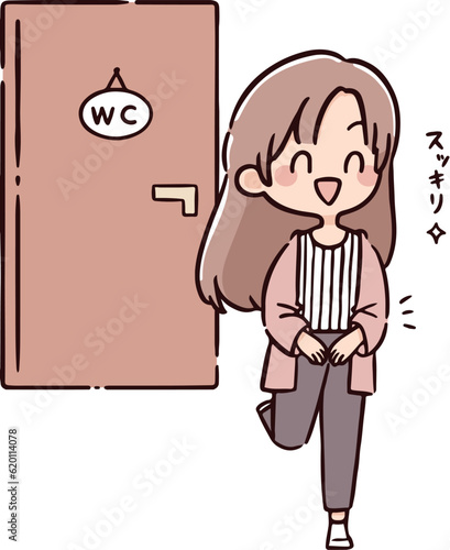 快便な女性