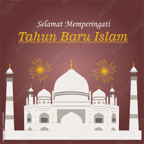 Selamat Tahun baru Islam Happy New Hijri Year, Islamic New Year 1445 Hijriyah (1 muharram)  card design decorative happy muharram background and Islamic new year greeting card template with Mosque
