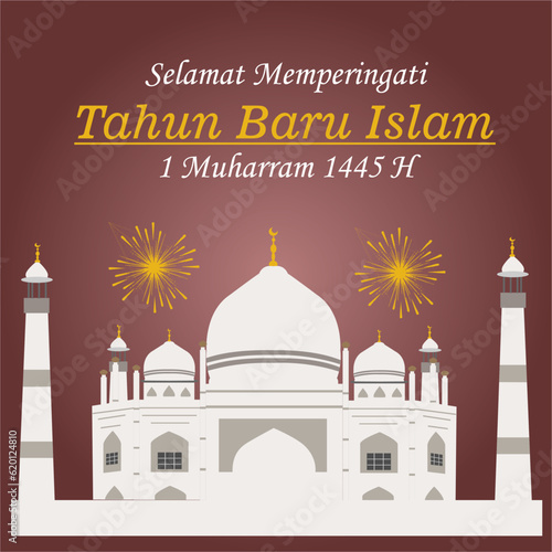 Selamat Tahun baru Islam Happy New Hijri Year, Islamic New Year 1445 Hijriyah (1 muharram)  card design decorative happy muharram background and Islamic new year greeting card template with Mosque
