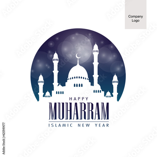islamic new year with silhouette of mosque in circle on white background