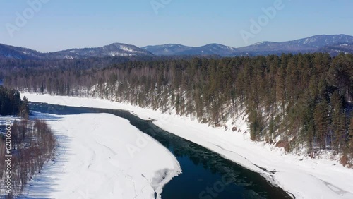 Altai mountains in winter. Iolgo ridge and Biya River. Aerial view. photo