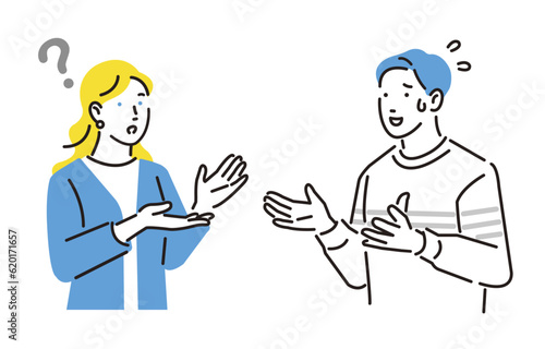 上手に英語を話せない人
