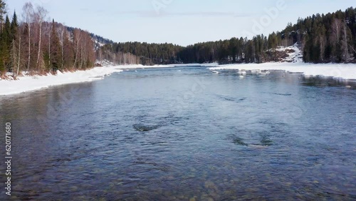 Altai mountains in winter. Iolgo ridge and Biya River. Aerial view. photo