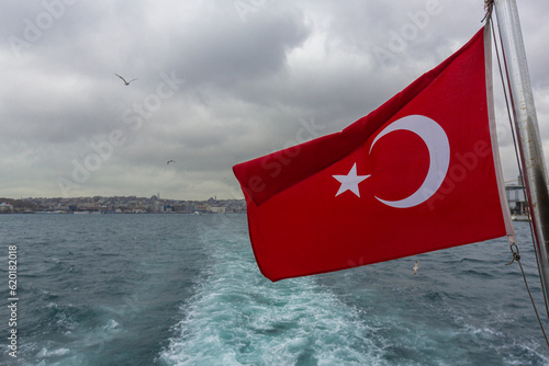 Türkiye flag