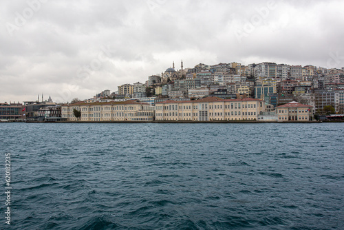 view of the bosphorus cruise