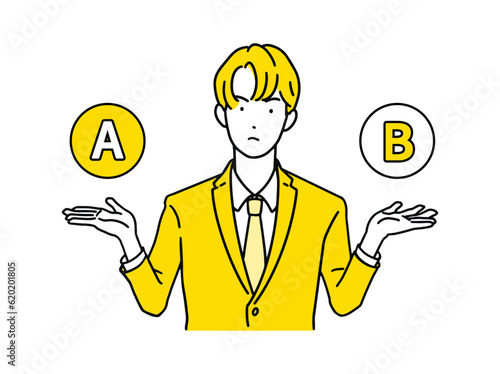 ABの選択肢を考えるビジネスパーソン(会社員)男性