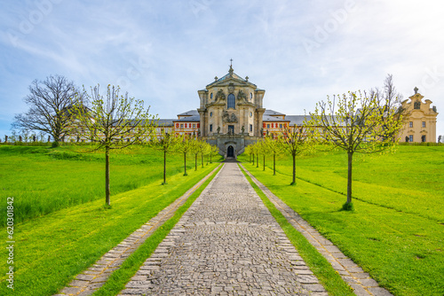 Access path with alley to Kuks baroque hospital complex, Czech Republic