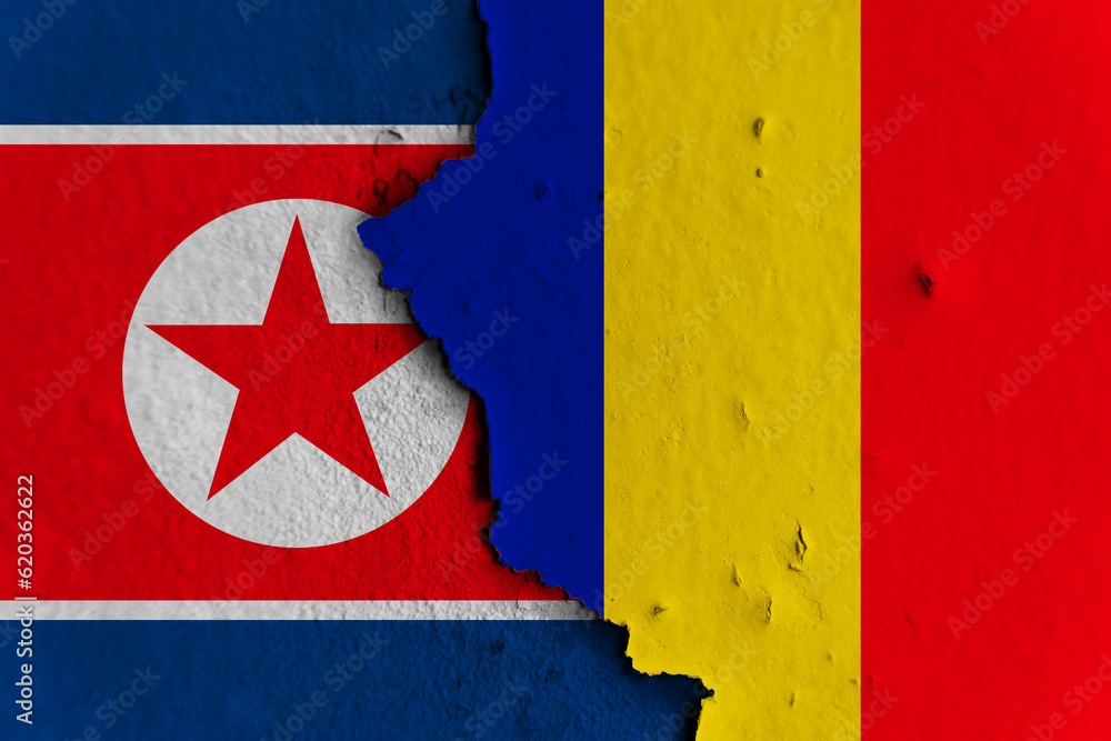Relations between North Korea and Romania. North Korea vs Romania.