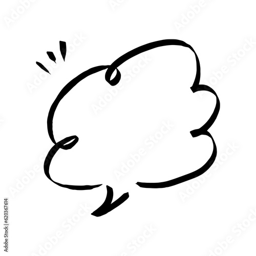 ペンの手書き吹き出し_黒