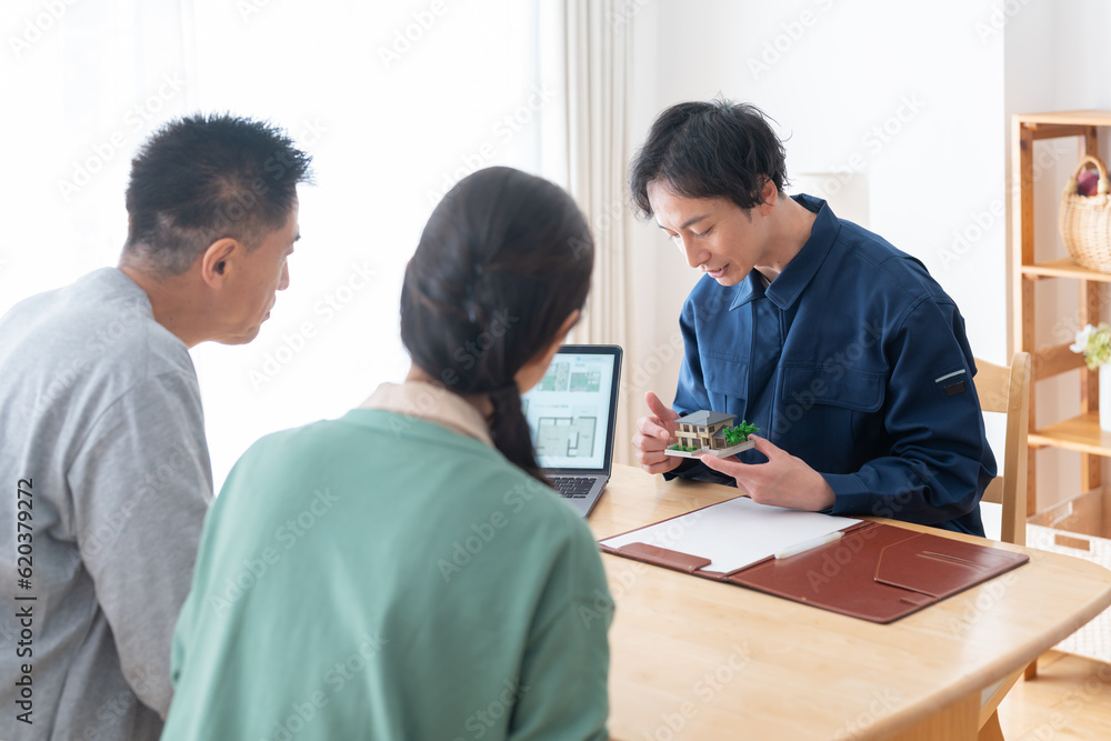 営業マンとシニア夫婦 営業マンとシニア夫婦