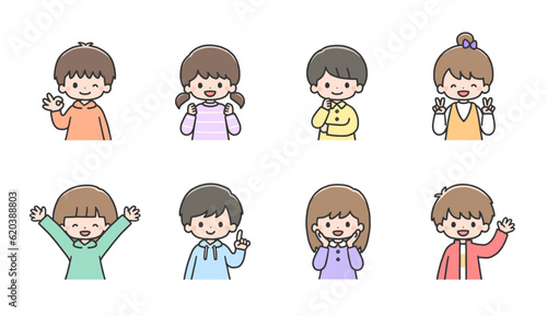 笑顔の子どもたちのイラストセット　上半身