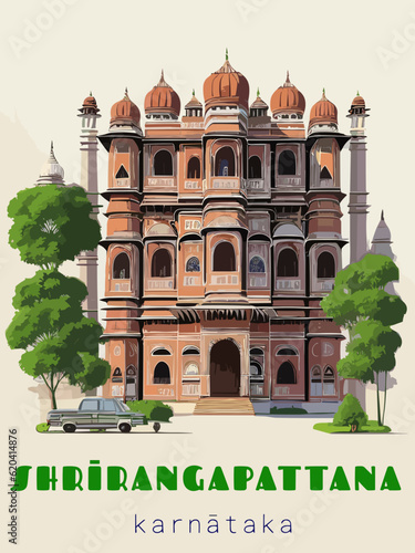 Beautiful retro-styled poster of with a city and the name Shrīrangapattana in Karnātaka