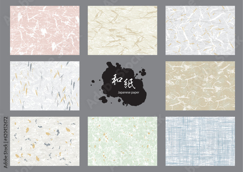 和紙　パターン　イラスト背景