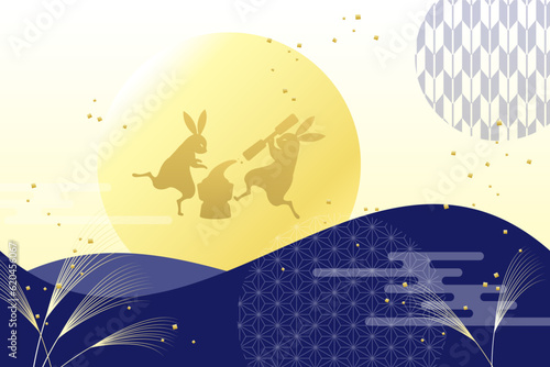 中秋の名月 お月見 十五夜イメージの背景イラスト素材 ベクター 秋 月で餅をつくうさぎ