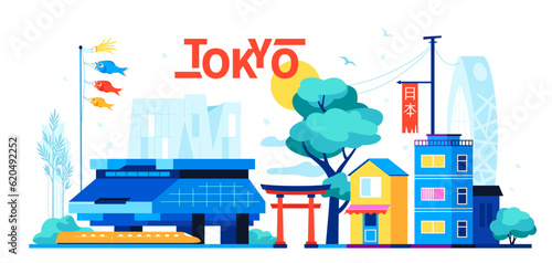 Streets of Tokyo - modern colored vector illustration