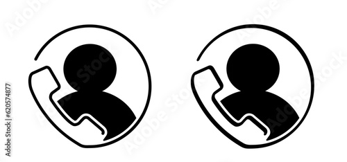Cartoon help desk icon. Customer service pictogram. Headphone for support or 24 -7 service. Call center operator sign. Support and help around the clock or 24 hours a day. Phone icon for mobile app. b