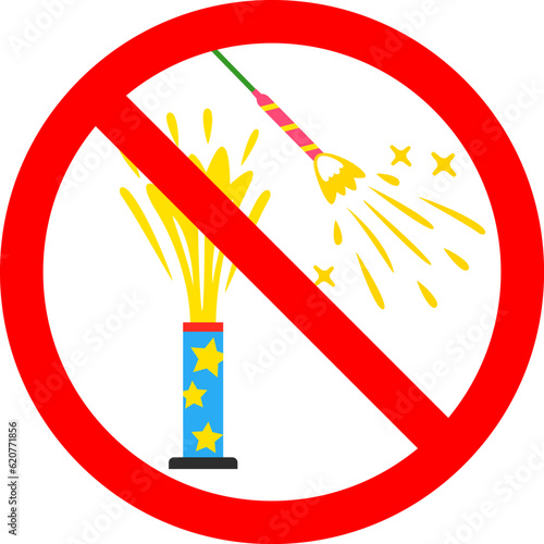 花火禁止のマーク