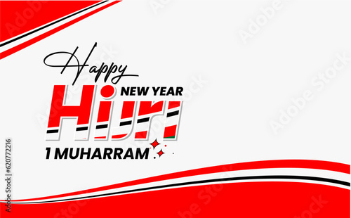 happy hijri new year 1 muharram