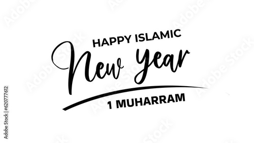 Happy Islamic New Year Muharram Text animation on white background alpha channel. Great for video introduction, greeting card for the celebration of Islamic New Year muharram in Muslim community. photo