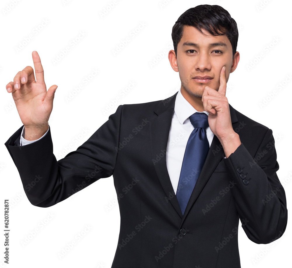 Digital png photo of thinking asian businessman on transparent background Digital png photo of thinking asian businessman on transparent background