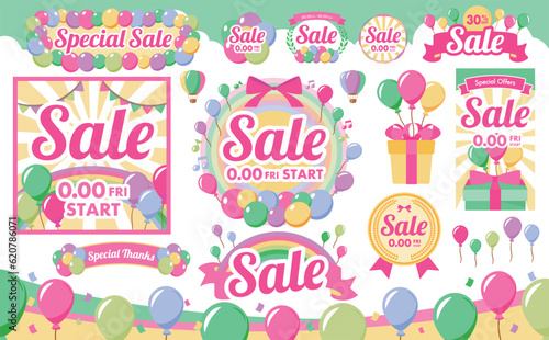 ポップでカラフルな風船・バルーンのセール・イベント見出しデザインやあしらいに使えるベクターフレームセット素材_