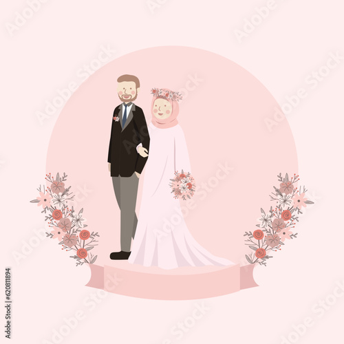 Pink Peach Muslim Couple Portrait Walking Together - Circle Blank Template - Nikah Walima Wedding Save the date photo