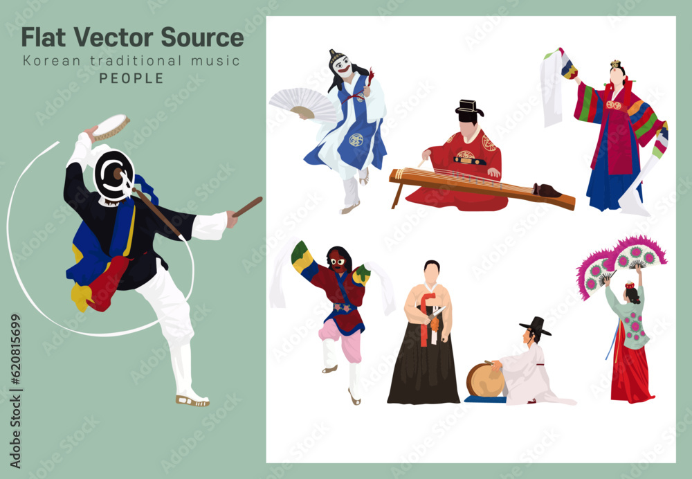 Fototapeta premium An intangible arts that performance of Korean traditional dance and music