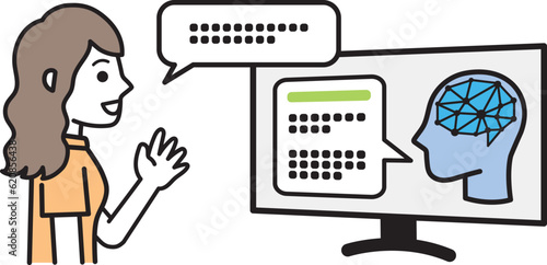 AIとの会話_女性