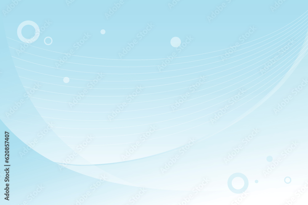 Blue curve abstract background vector illustration Blue curve abstract background vector illustration