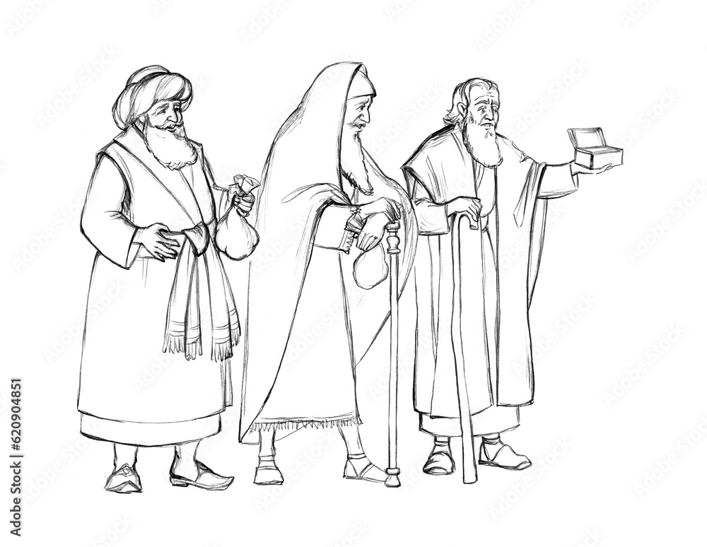 Pencil drawing. Wise men brought gifts to Jesus Pencil drawing. Wise men brought gifts to Jesus