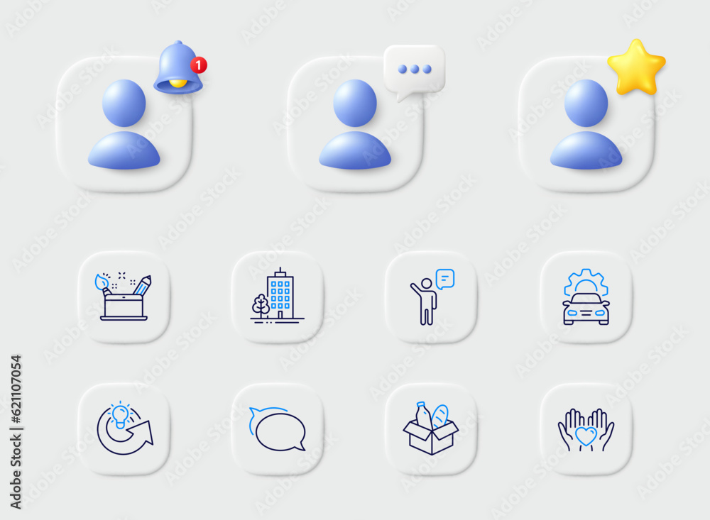 Share idea, Skyscraper buildings and Car service line icons. Placeholder with 3d star, reminder bell, chat. Pack of Agent, Hold heart, Talk bubble icon. Vector Share idea, Skyscraper buildings and Car service line icons. Placeholder with 3d star, reminder bell, chat. Pack of Agent, Hold heart, Talk bubble icon. Vector