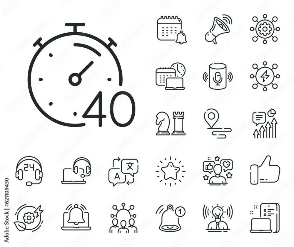 Stopwatch Time Sign Place Location Technology And Smart Speaker stopwatch-time-sign-place-location-technology-and-smart-speaker