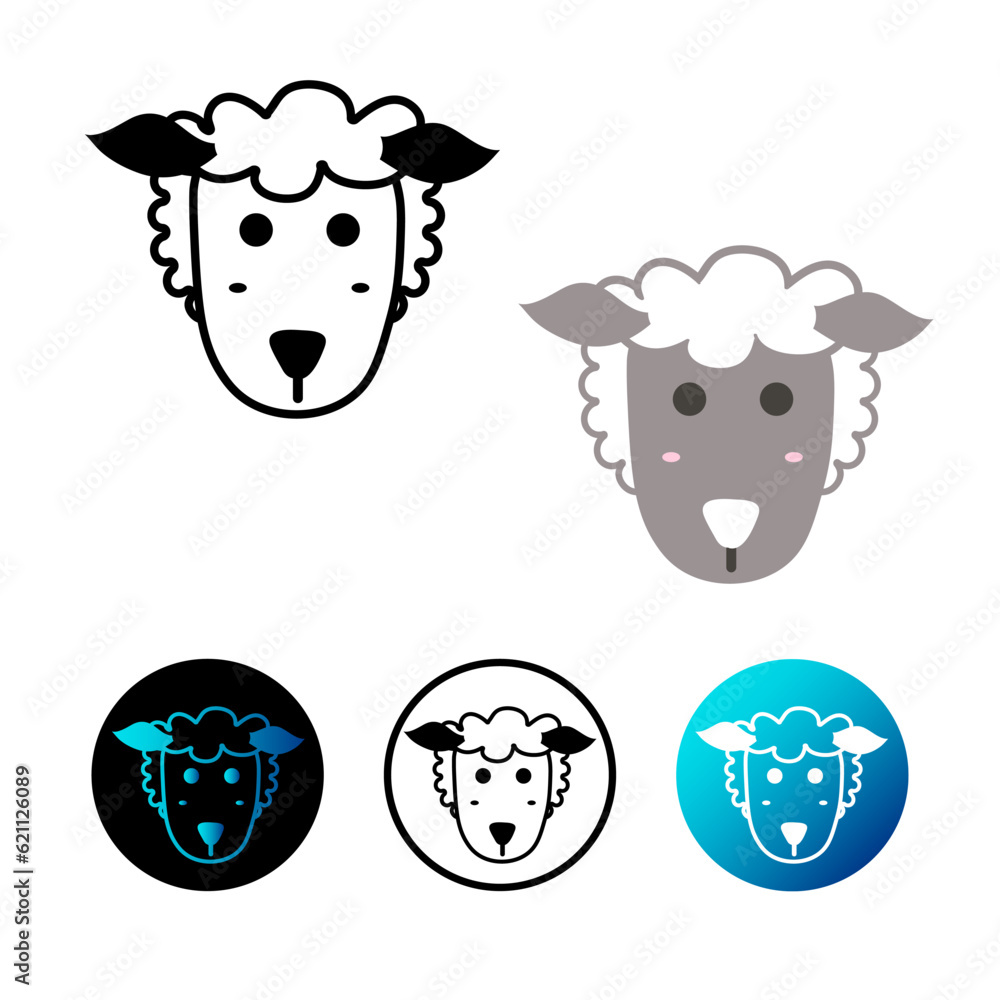 Flat Sheep Head Icon Illustration Flat Sheep Head Icon Illustration