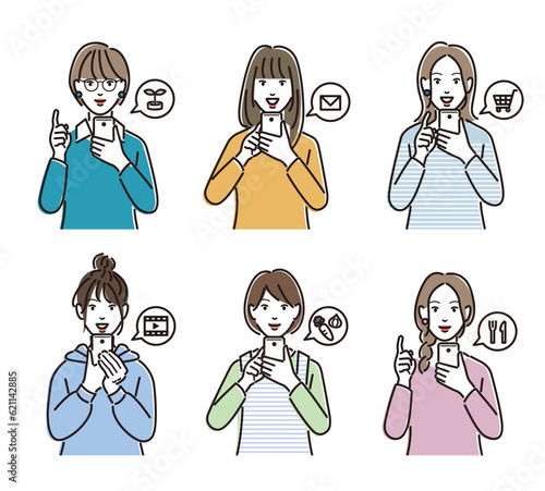 スマホを操作する若い女性の表情セット