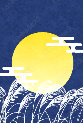 月見　十五夜　満月　背景	