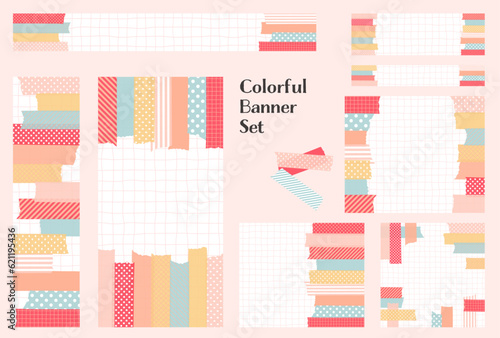 バナーセット_マスキングテープ_ピンク