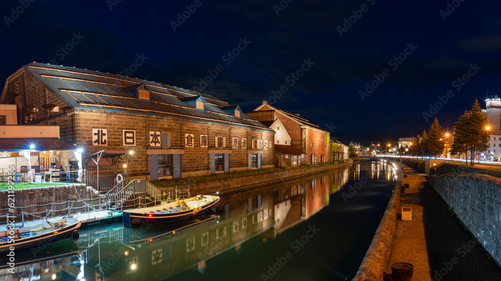 Naklejka premium 小樽運河のパノラマ夜景
