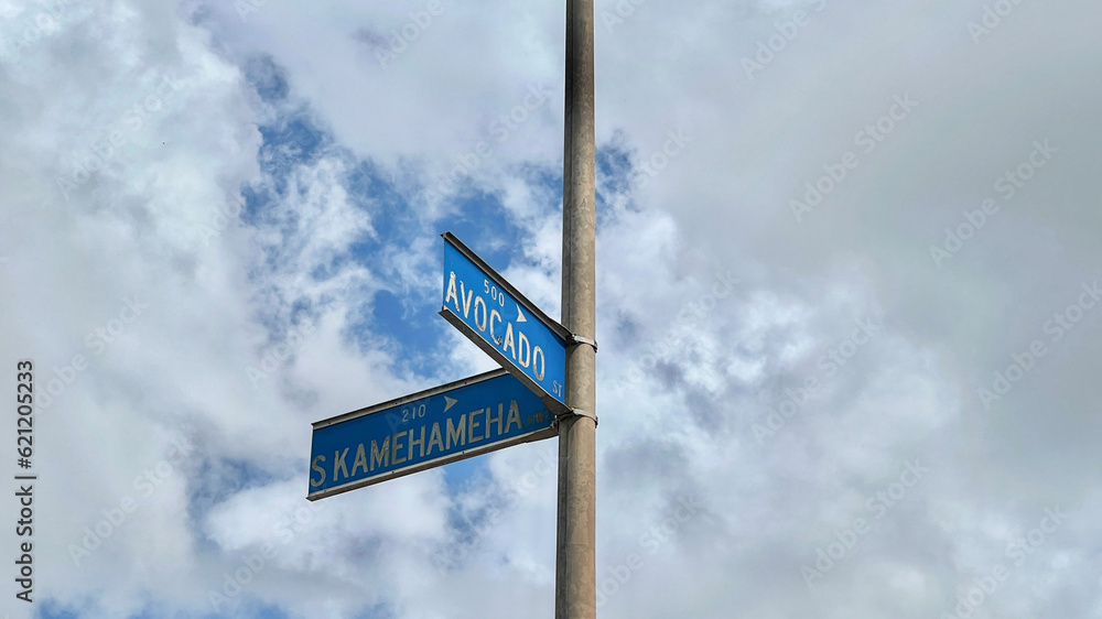 Fototapeta premium the way to heaven