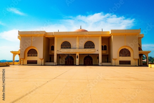 Scenic view of Gaddaffi National Mosque in Kampala, Uganda photo