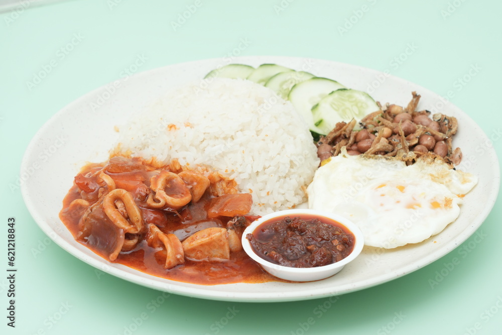 Sambal Sotong Nasi Lemak squid coconut rice Sambal Sotong Nasi Lemak squid coconut rice
