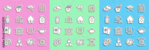 Set line Chinese New Year, tea ceremony, Jar of honey, Traditional paper fan, lantern, and Peach fruit or nectarine icon. Vector